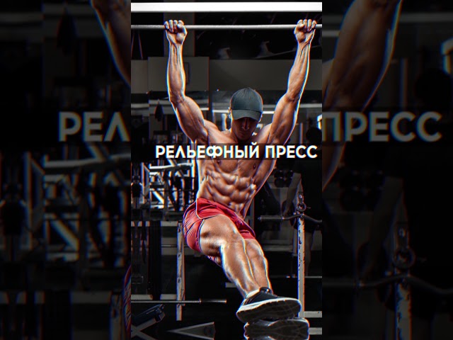 Спортивные тренировки программы и комплексы